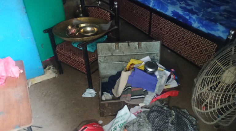 Screenshot_20241229-155156