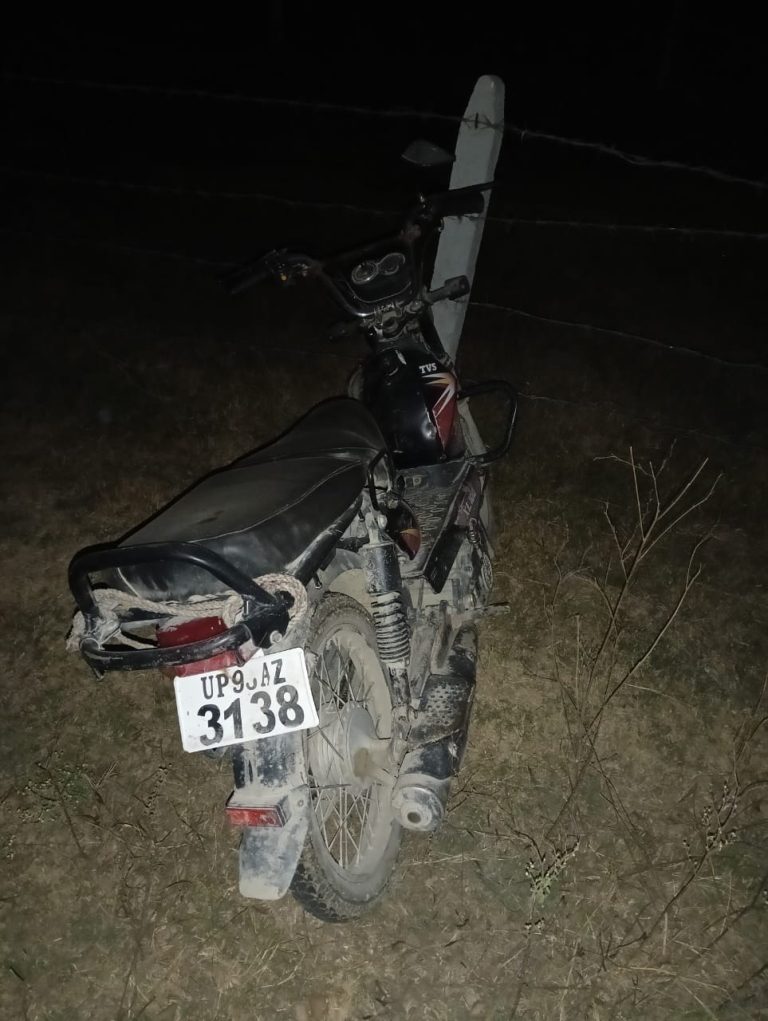 WhatsApp Image 2024-12-17 at 6.40.17 PM