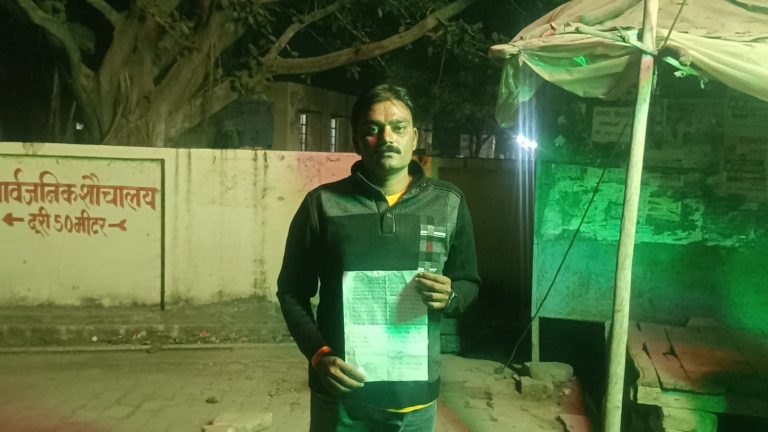 WhatsApp Image 2024-12-19 at 8.08.39 PM