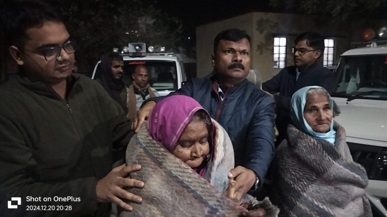 WhatsApp Image 2024-12-20 at 8.59.28 PM