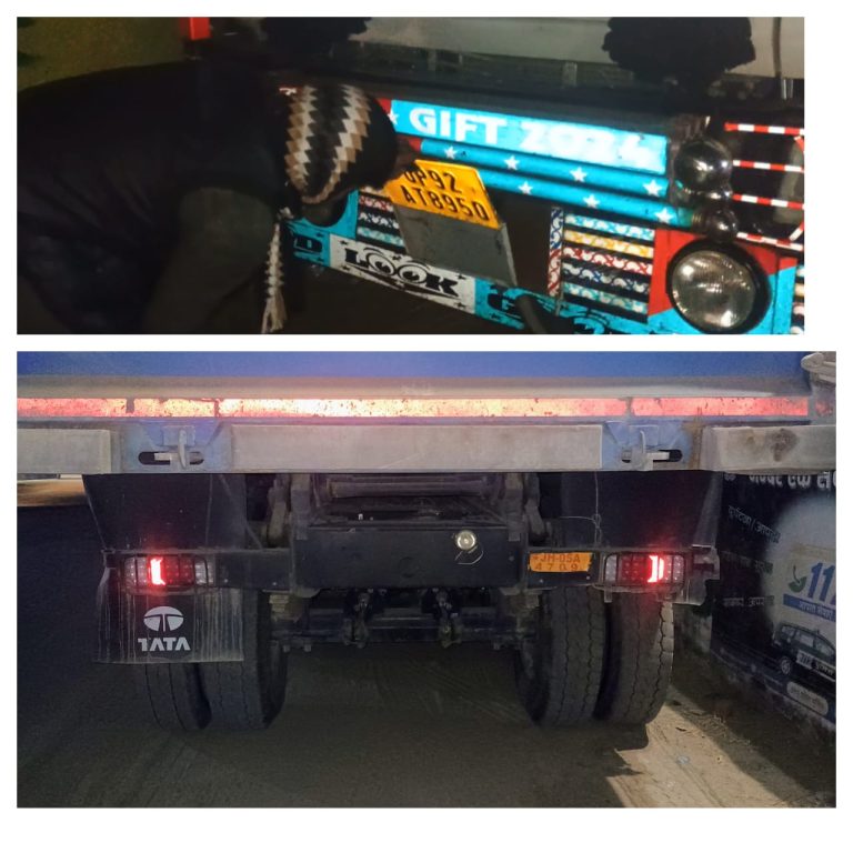 WhatsApp Image 2024-12-20 at 9.15.03 PM