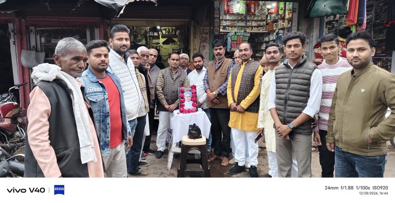 WhatsApp Image 2024-12-28 at 18.34.38