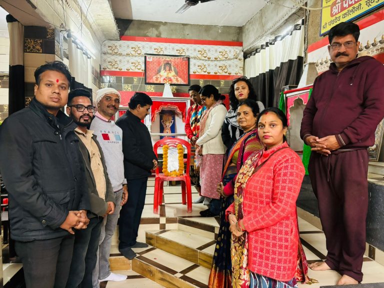 WhatsApp Image 2024-12-28 at 4.24.44 PM