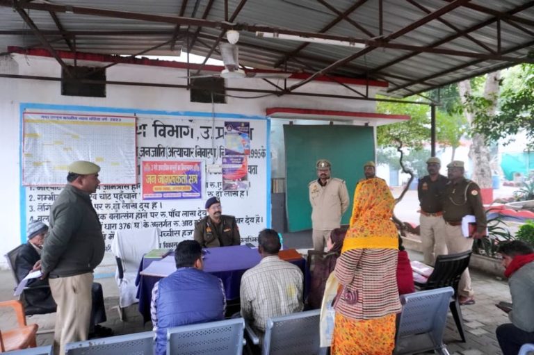 WhatsApp Image 2024-12-28 at 5.06.45 PM