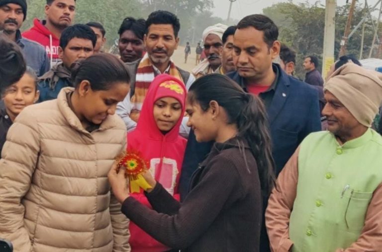 WhatsApp Image 2024-12-29 at 18.58.19