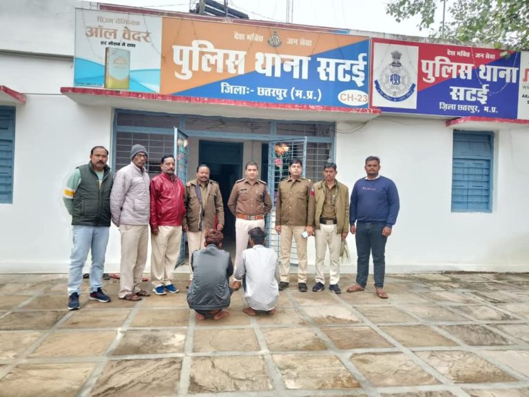 WhatsApp Image 2024-12-29 at 19.40.08