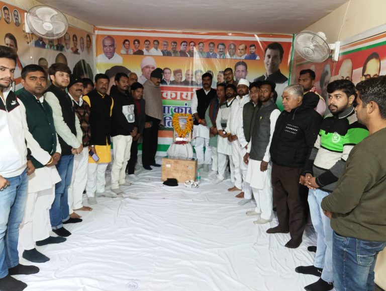 WhatsApp Image 2024-12-30 at 18.20.06