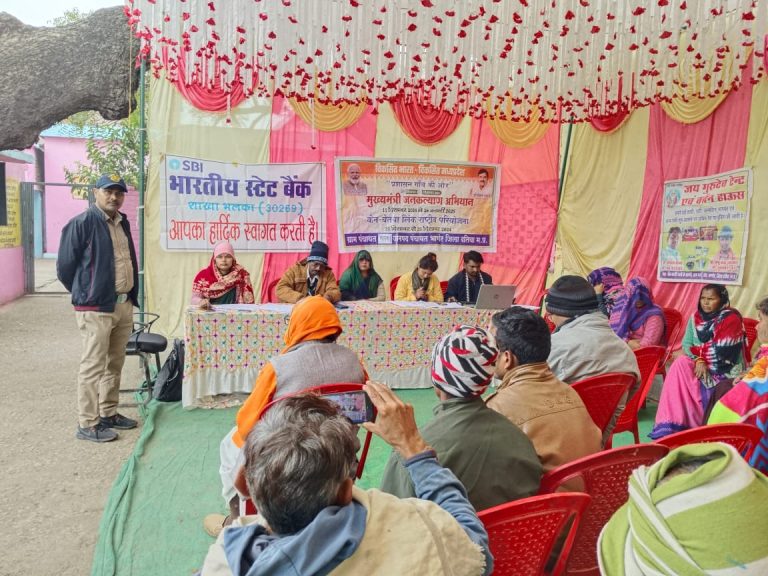 WhatsApp Image 2024-12-30 at 18.22.19