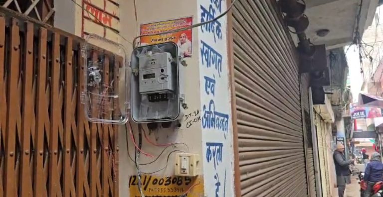 WhatsApp Image 2024-12-30 at 6.33.34 PM