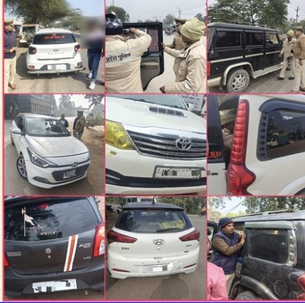 IMG-20250112-WA0010_1