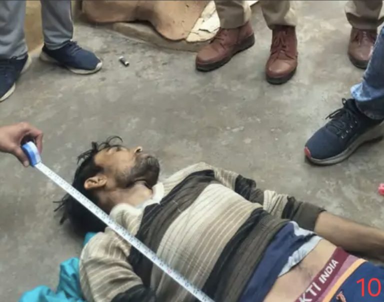 Screenshot_20250112_184927_Dainik Bhaskar (1)