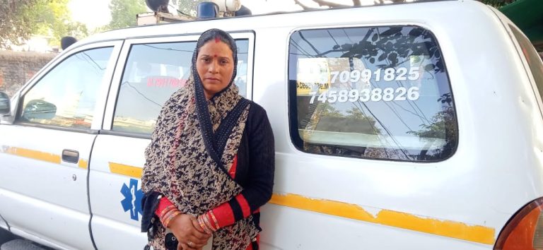 WhatsApp Image 2025-01-01 at 6.40.12 PM