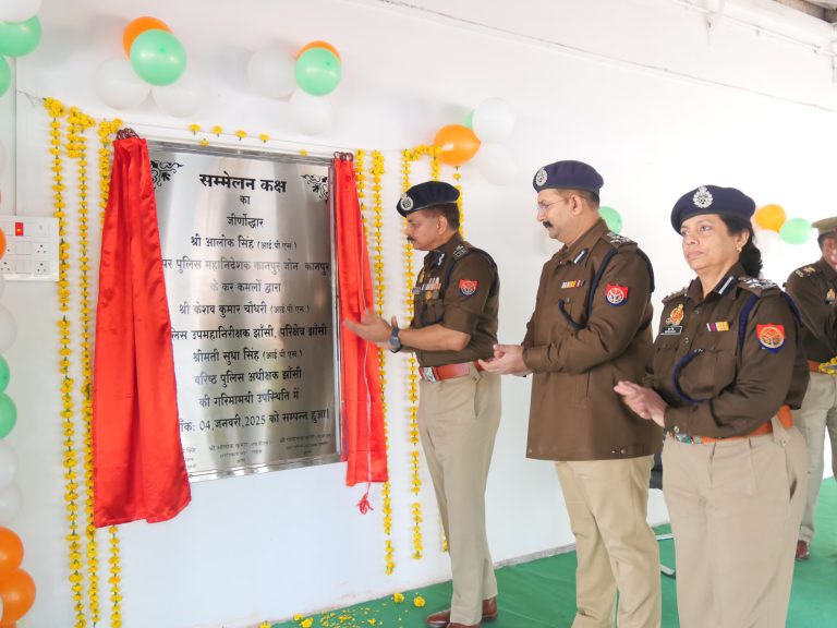 WhatsApp Image 2025-01-04 at 12.32.42_62c36b4c