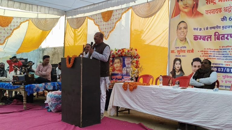 WhatsApp Image 2025-01-04 at 18.57.35