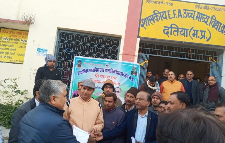 WhatsApp Image 2025-01-04 at 19.01.54