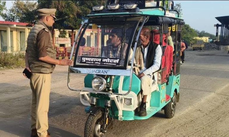 WhatsApp Image 2025-01-04 at 20.11.50