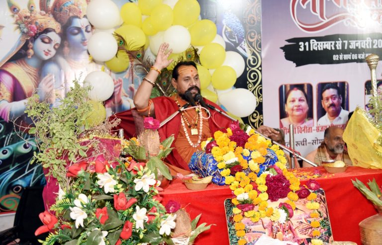 WhatsApp Image 2025-01-04 at 20.12.45