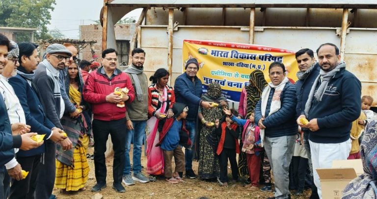 WhatsApp Image 2025-01-05 at 18.15.06