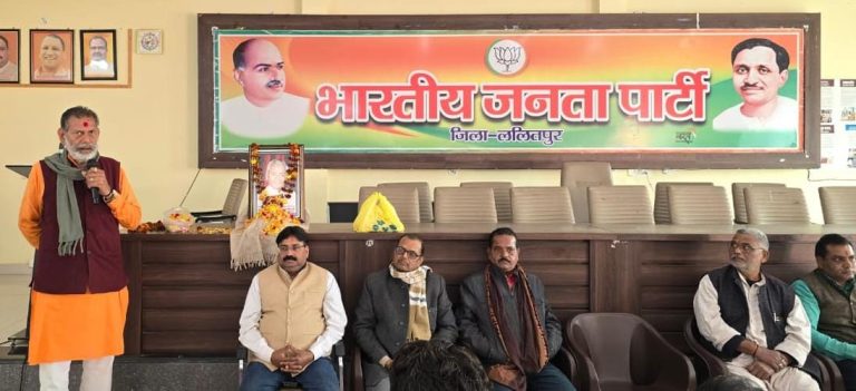 WhatsApp Image 2025-01-05 at 18.30.34 (1)