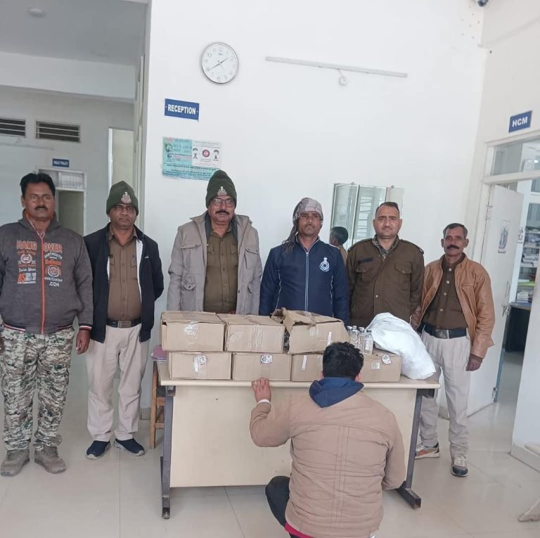 WhatsApp Image 2025-01-05 at 19.00.15