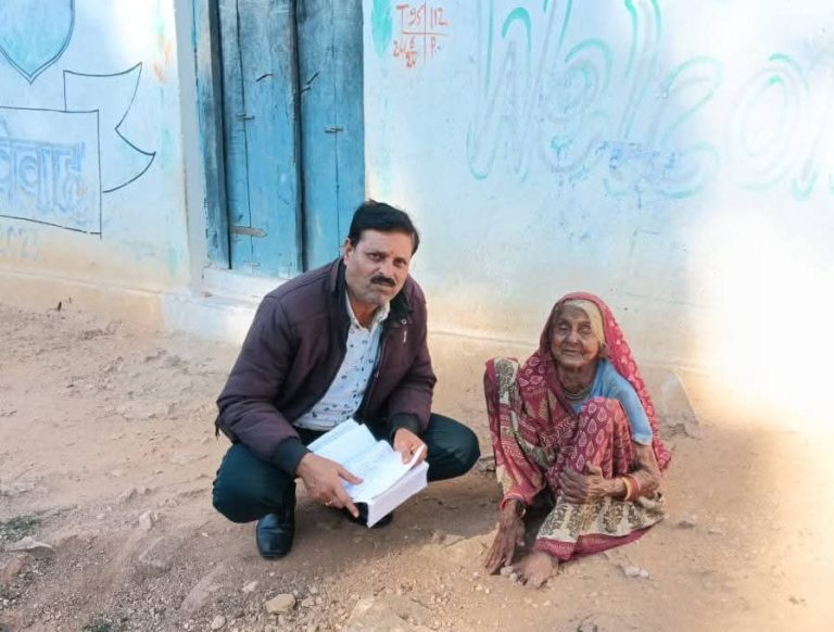 WhatsApp Image 2025-01-05 at 19.03.43