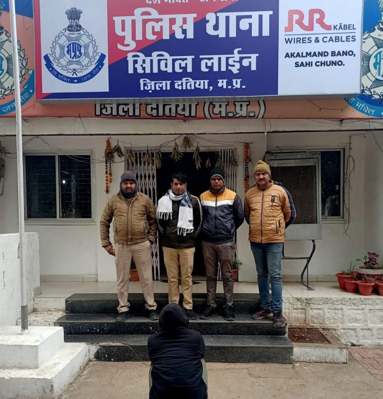 WhatsApp Image 2025-01-06 at 17.56.59