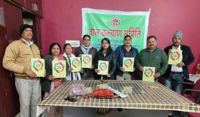 WhatsApp Image 2025-01-06 at 18.10.26