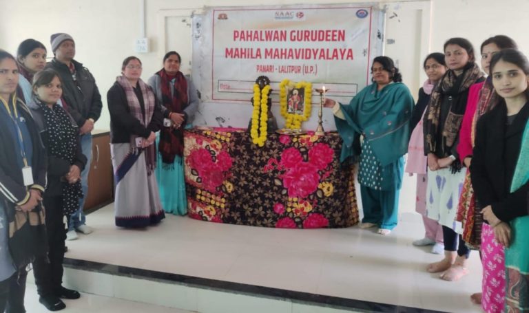 WhatsApp Image 2025-01-06 at 19.22.51