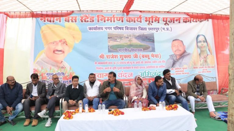 WhatsApp Image 2025-01-06 at 19.40.06