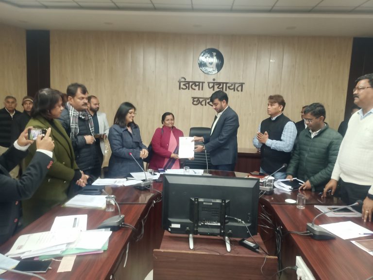 WhatsApp Image 2025-01-06 at 19.45.46