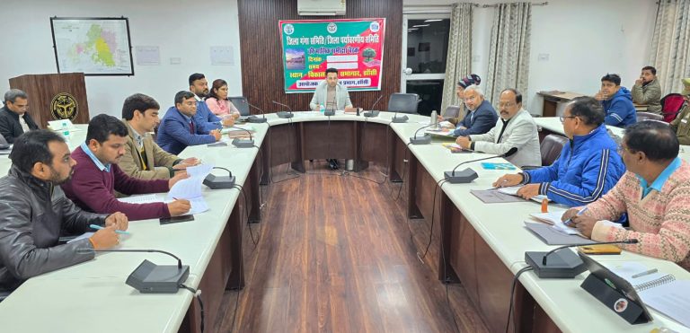 WhatsApp Image 2025-01-09 at 4.09.08 PM