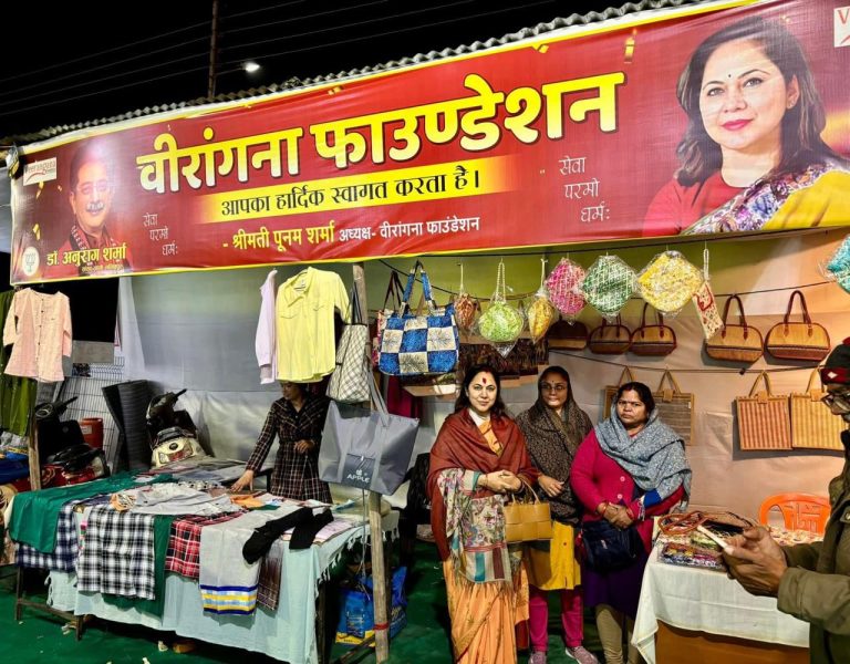 WhatsApp Image 2025-01-09 at 6.06.54 PM