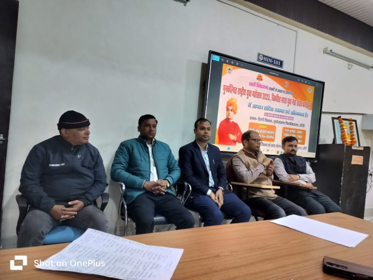 WhatsApp Image 2025-01-12 at 15.25.53