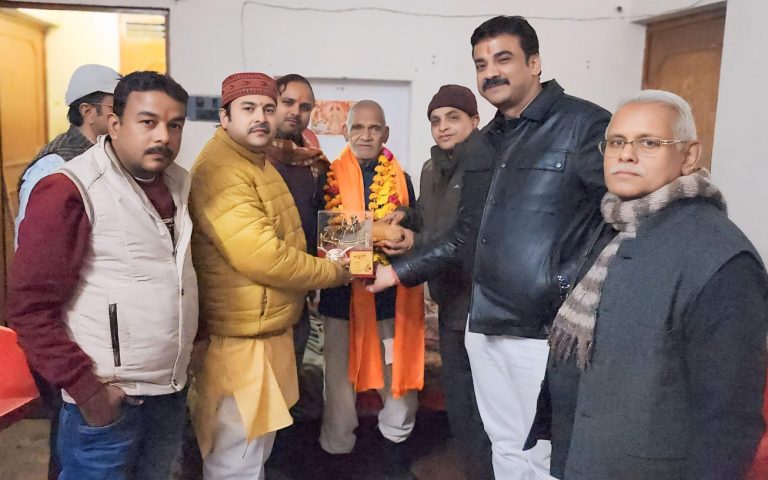 WhatsApp Image 2025-01-12 at 3.27.29 PM