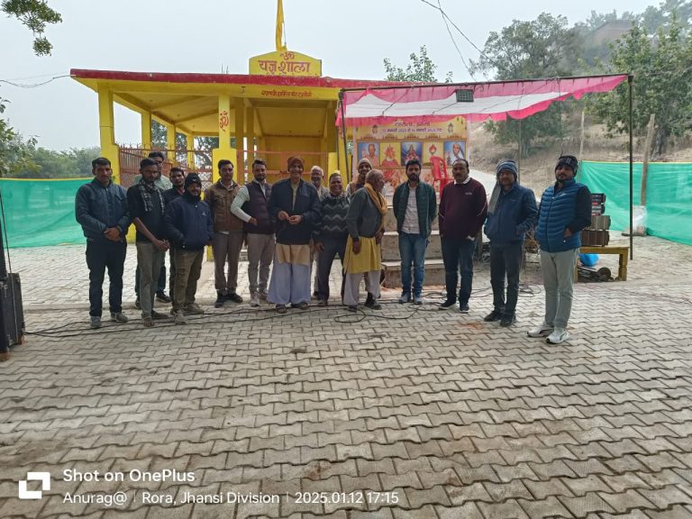 WhatsApp Image 2025-01-12 at 6.01.37 PM