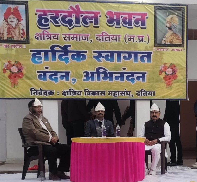 WhatsApp Image 2025-01-13 at 18.50.29