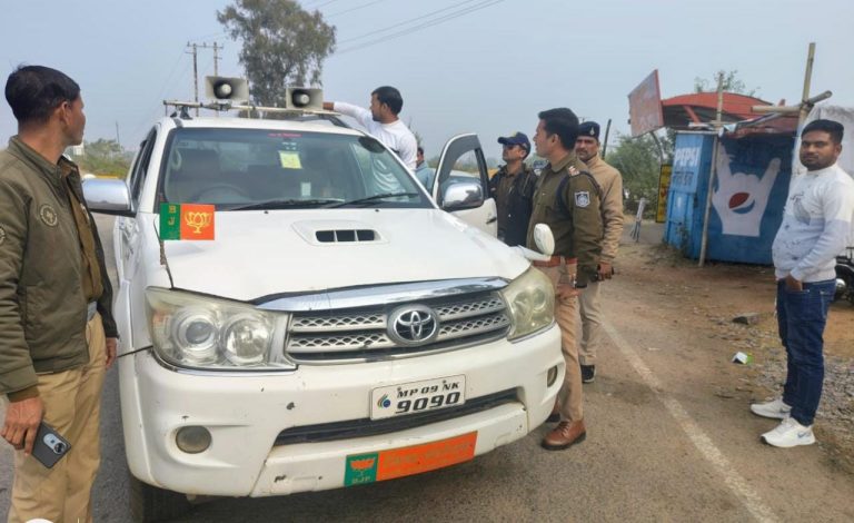 WhatsApp Image 2025-01-13 at 18.52.38