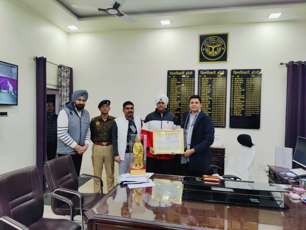 WhatsApp Image 2025-01-13 at 5.54.45 PM