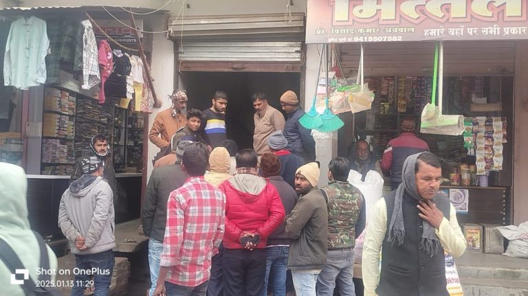 WhatsApp Image 2025-01-13 at 6.28.16 PM