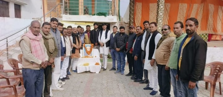 WhatsApp Image 2025-01-13 at 7.13.01 PM