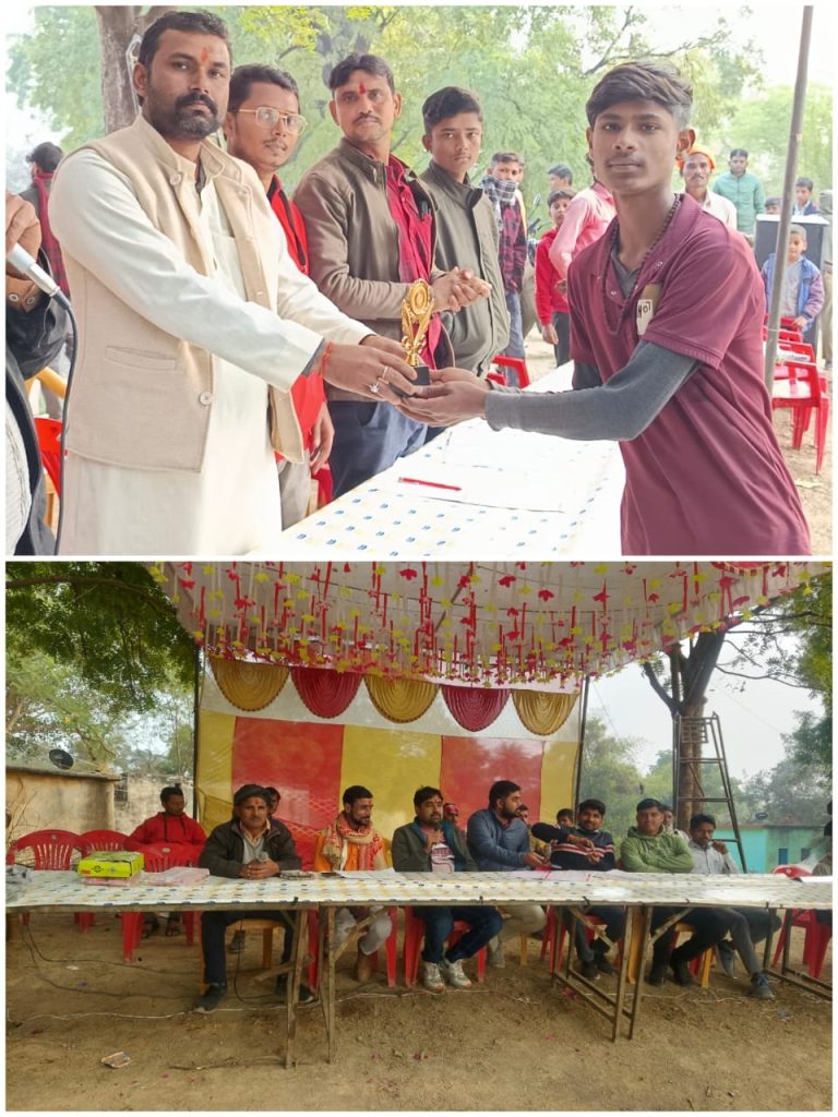 WhatsApp Image 2025-01-13 at 7.15.46 PM