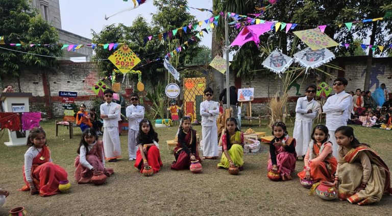 WhatsApp Image 2025-01-14 at 18.14.04