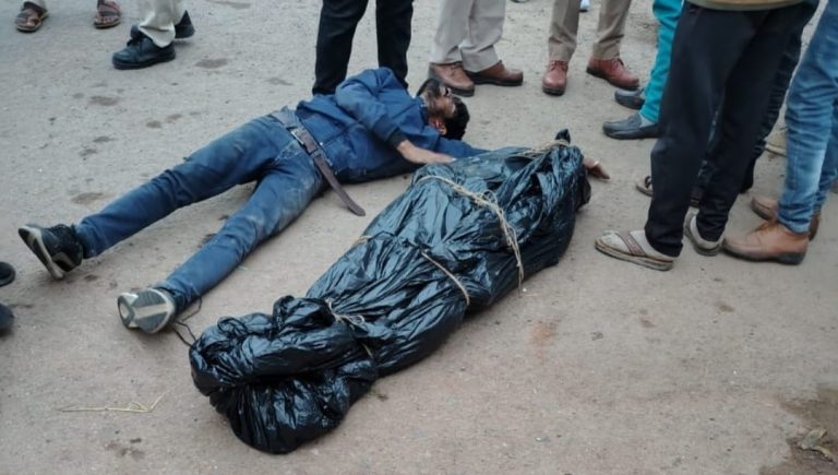 WhatsApp Image 2025-01-14 at 19.18.13