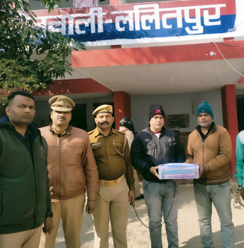 WhatsApp Image 2025-01-14 at 19.26.00