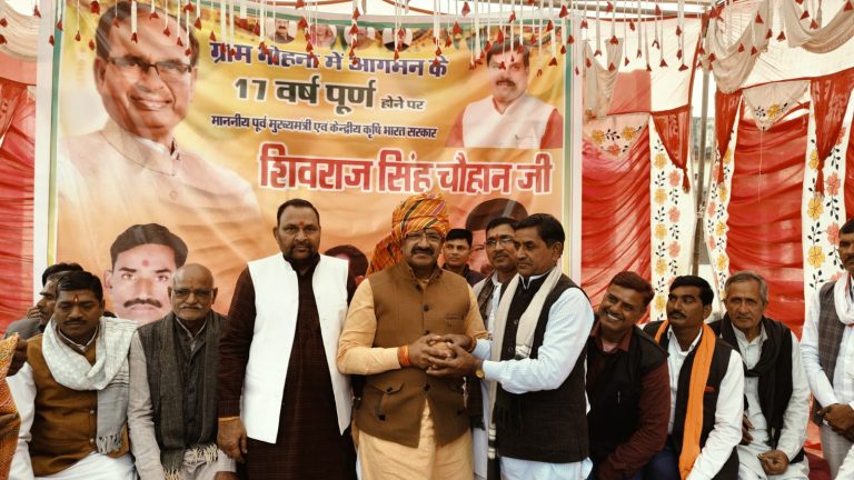 WhatsApp Image 2025-01-14 at 4.38.01 PM