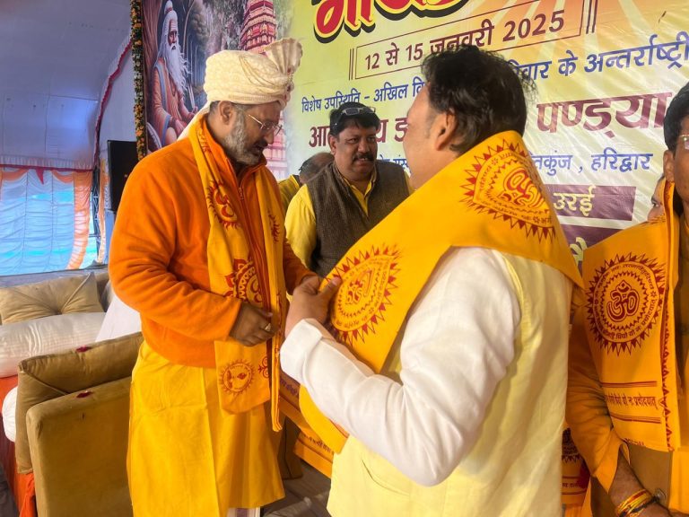 WhatsApp Image 2025-01-14 at 6.22.17 PM