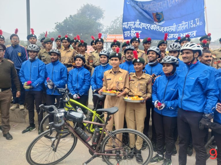 WhatsApp Image 2025-01-14 at 9.30.54 PM