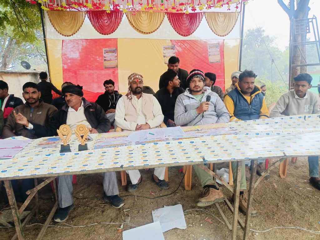 WhatsApp Image 2025-01-15 at 6.38.00 PM