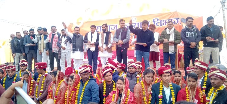 WhatsApp Image 2025-01-16 at 6.35.10 PM