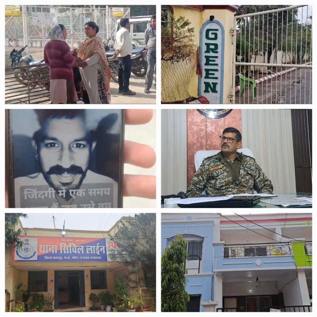 WhatsApp Image 2025-01-16 at 6.48.51 PM